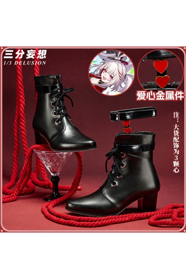 1/3 Delusion Honkai Star Rail Sparkle Black Boots Cosplay Shoes